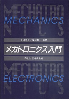 ���J�g���j�N�X����